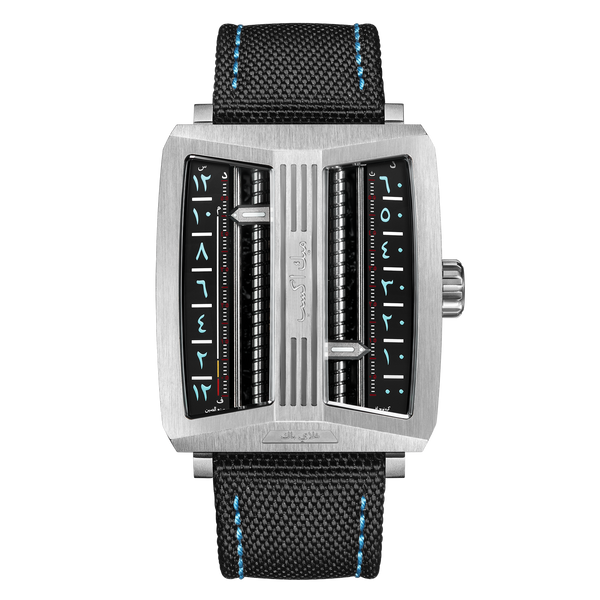 MECEXP Watch MS1001 X Watchcollectivetwo Arabic Limited Edition